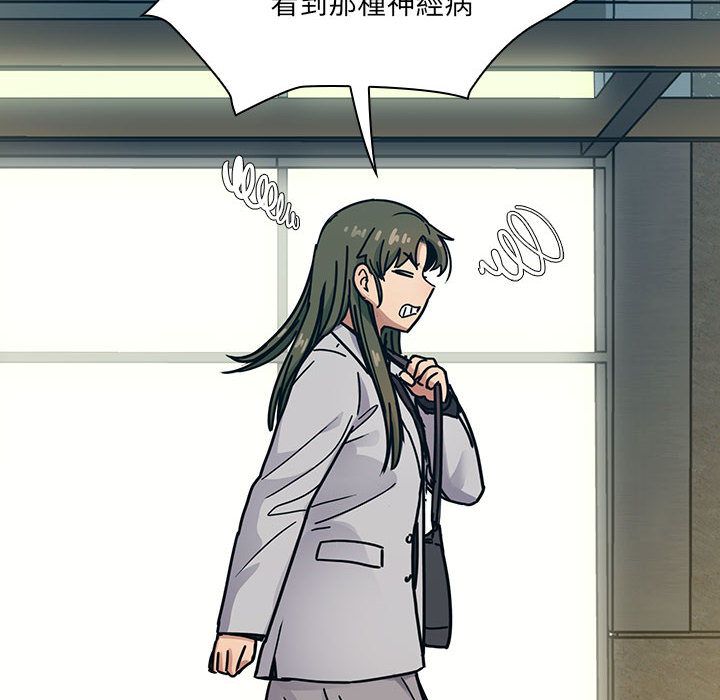 4456