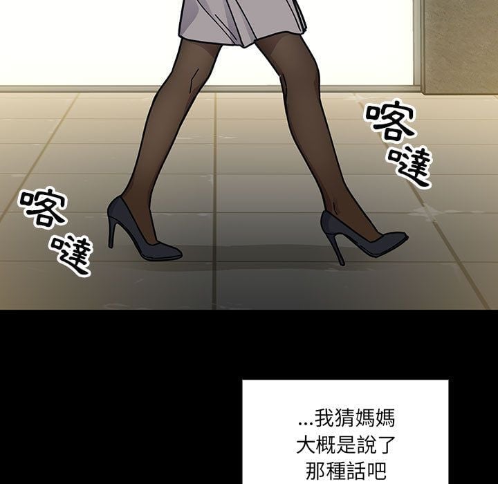 4457