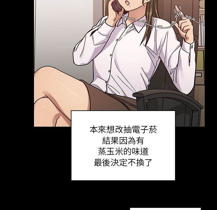 4464