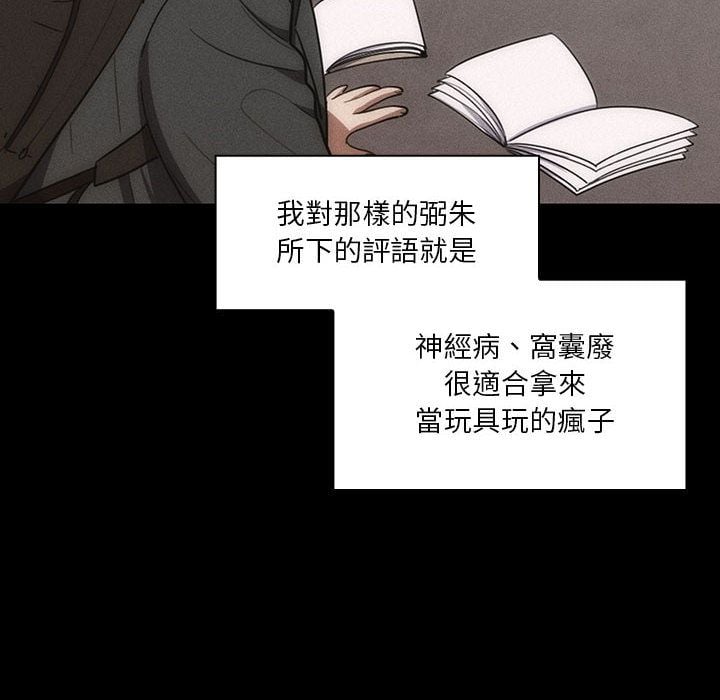 4504