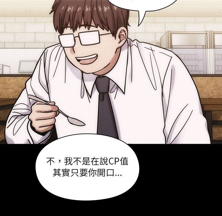 4553