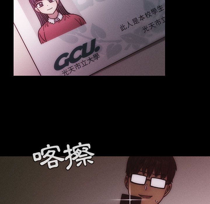 4564