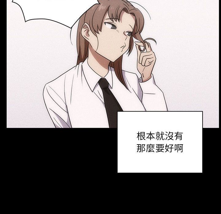 4580