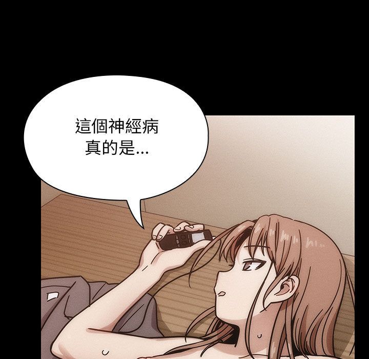 4625