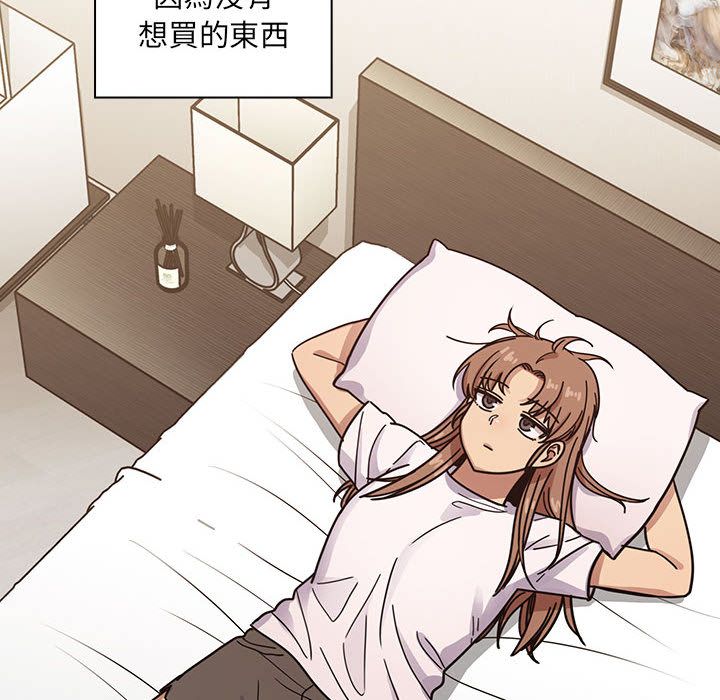 4660