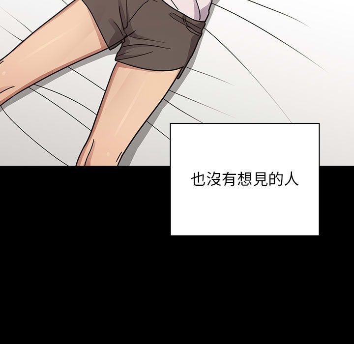 4661
