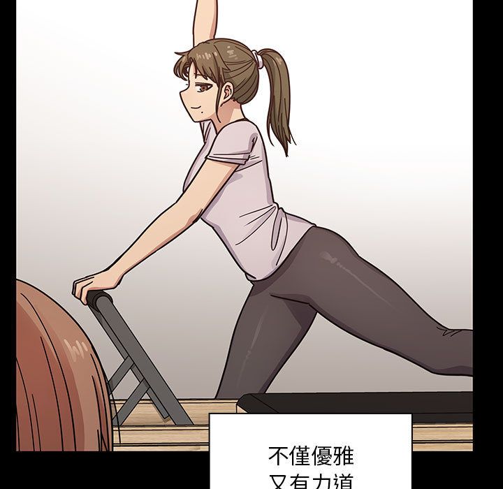 4679