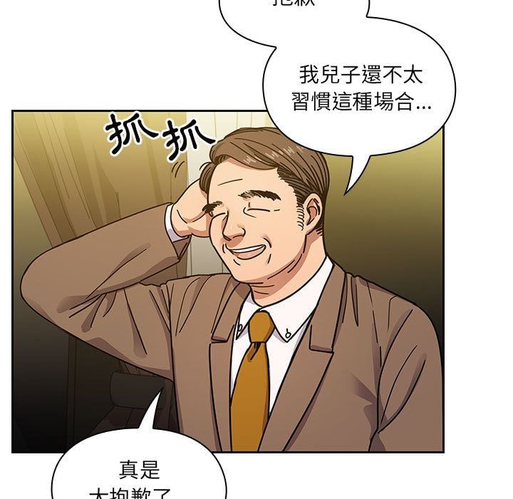 4704