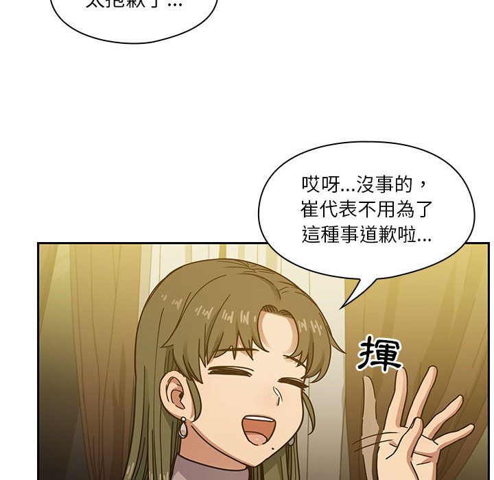 4705