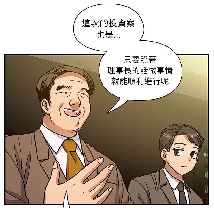 4714