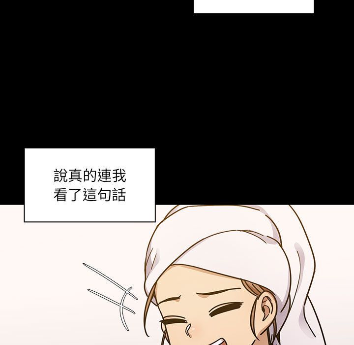 4756