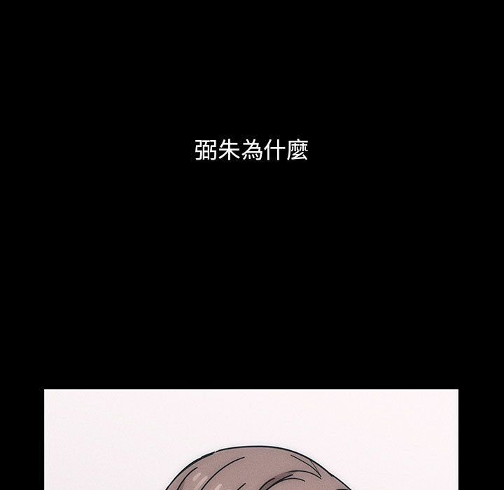 4814
