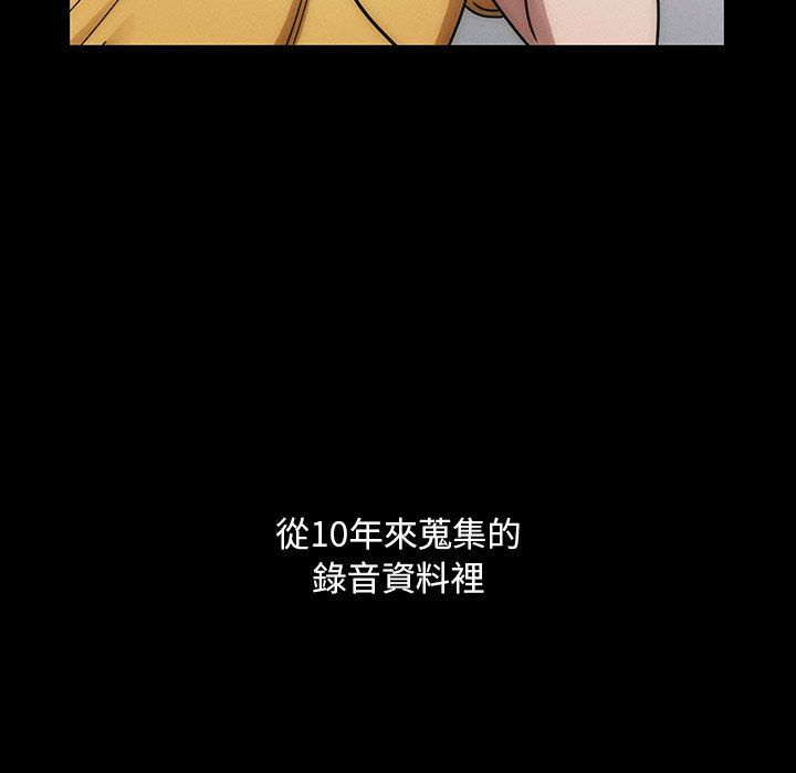 4816