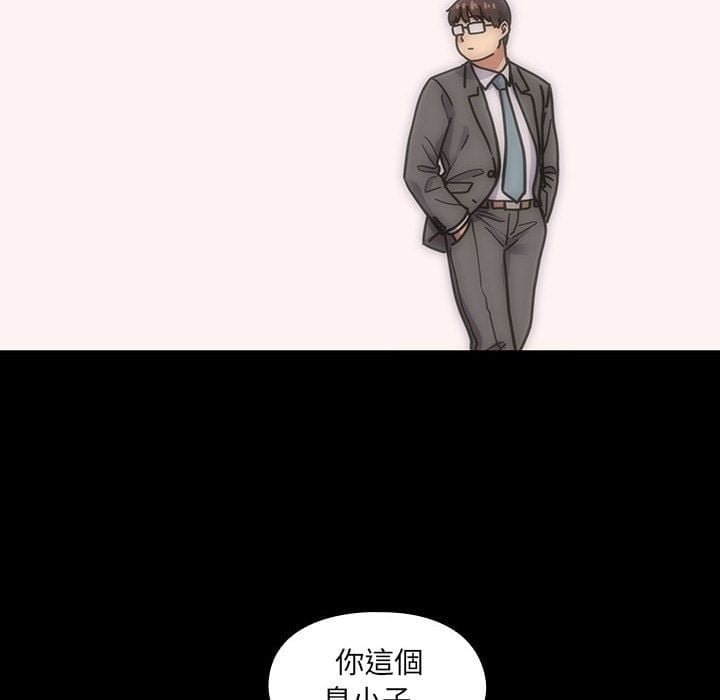 4835