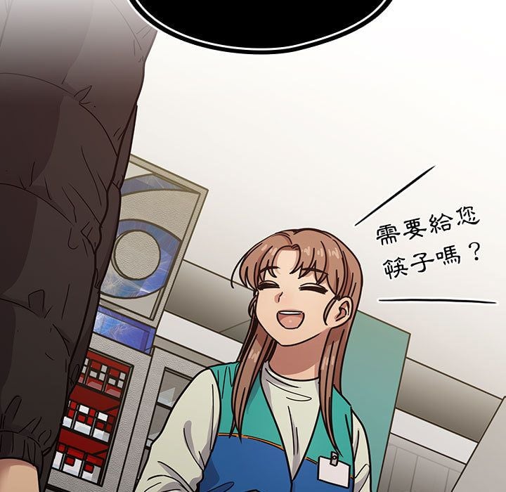 4910