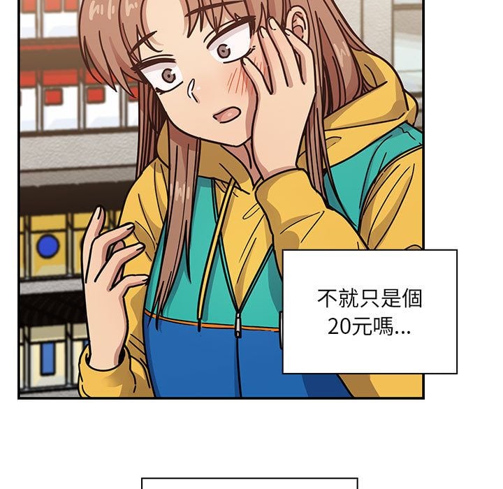 4956