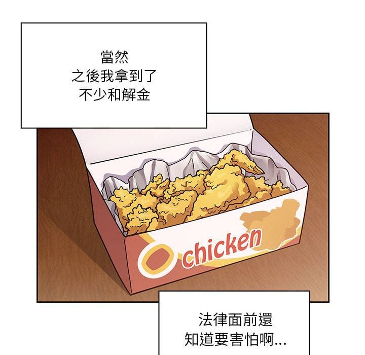 4959