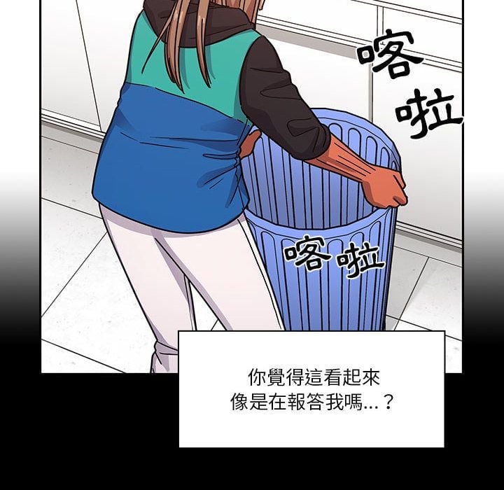 5017