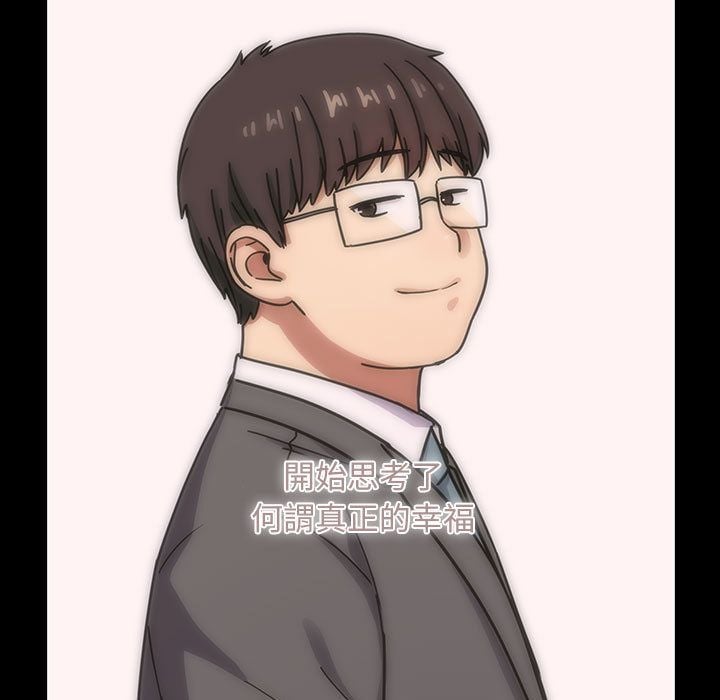 5020