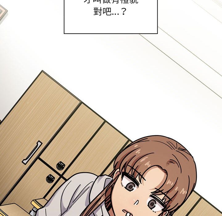 5025