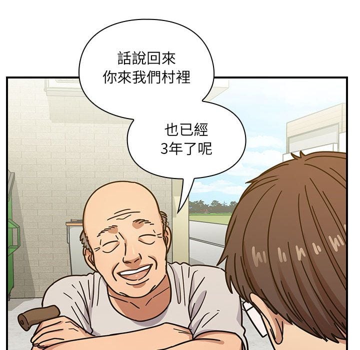 5049