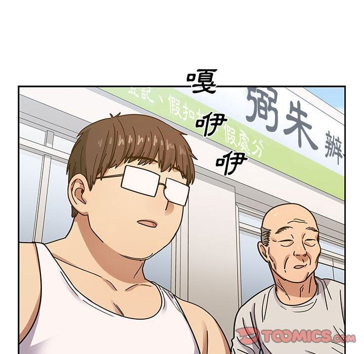 5061