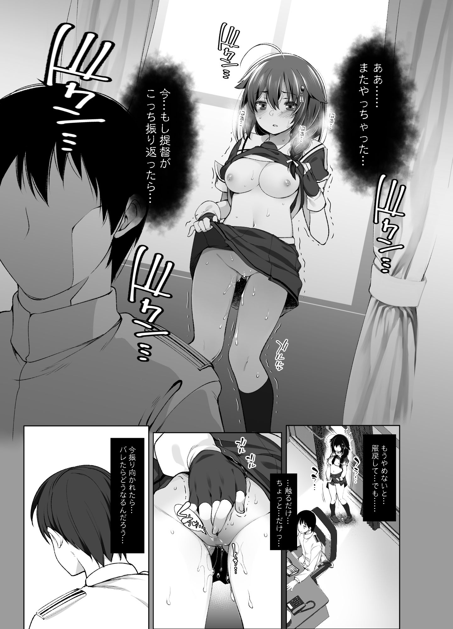 09