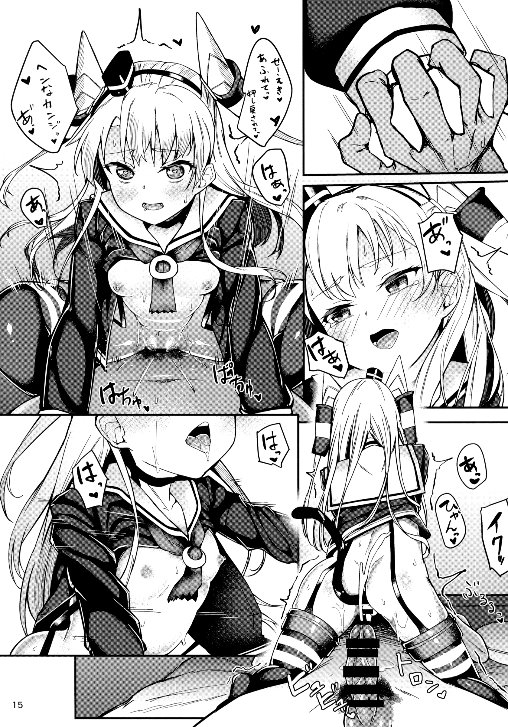 014