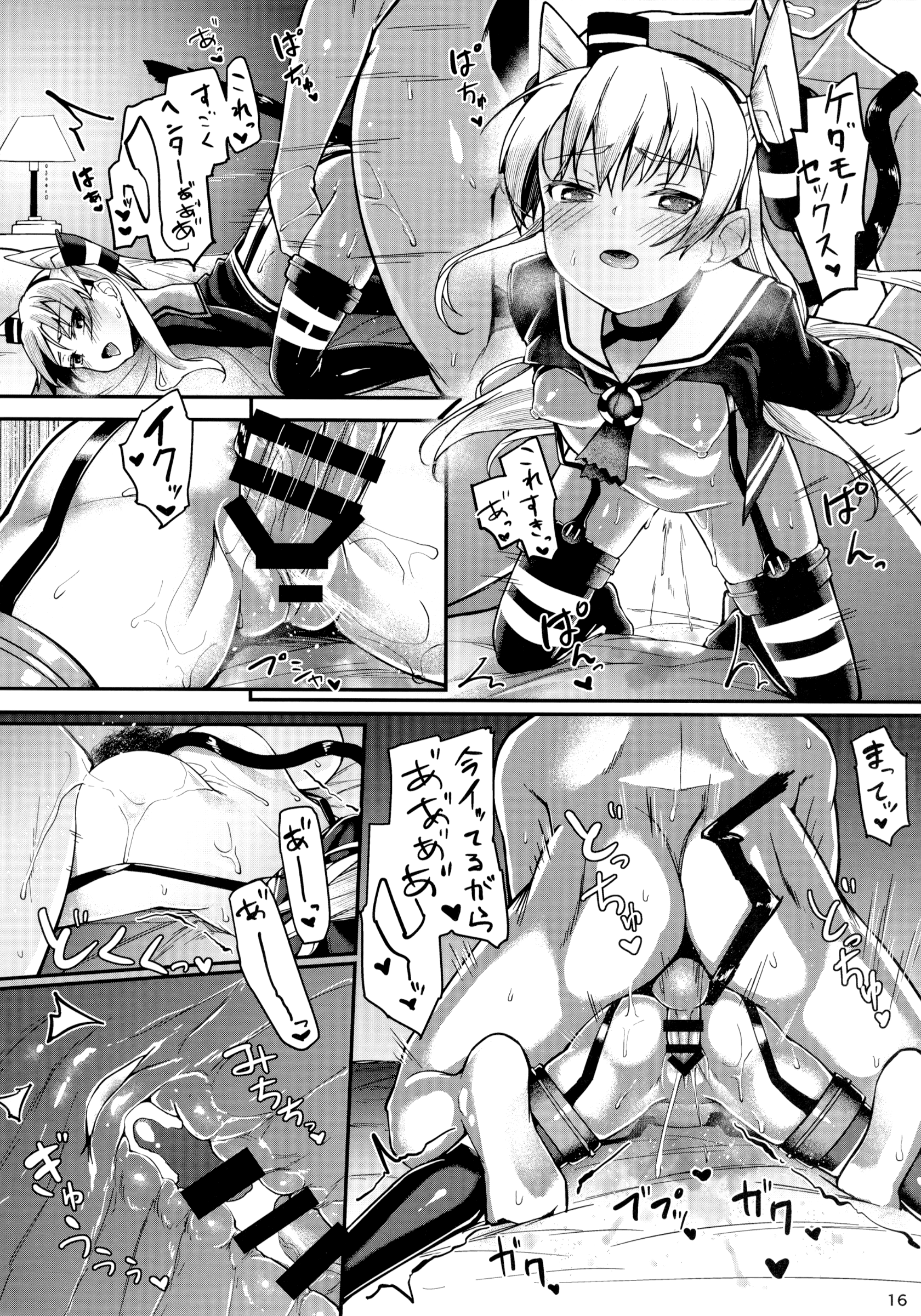 015
