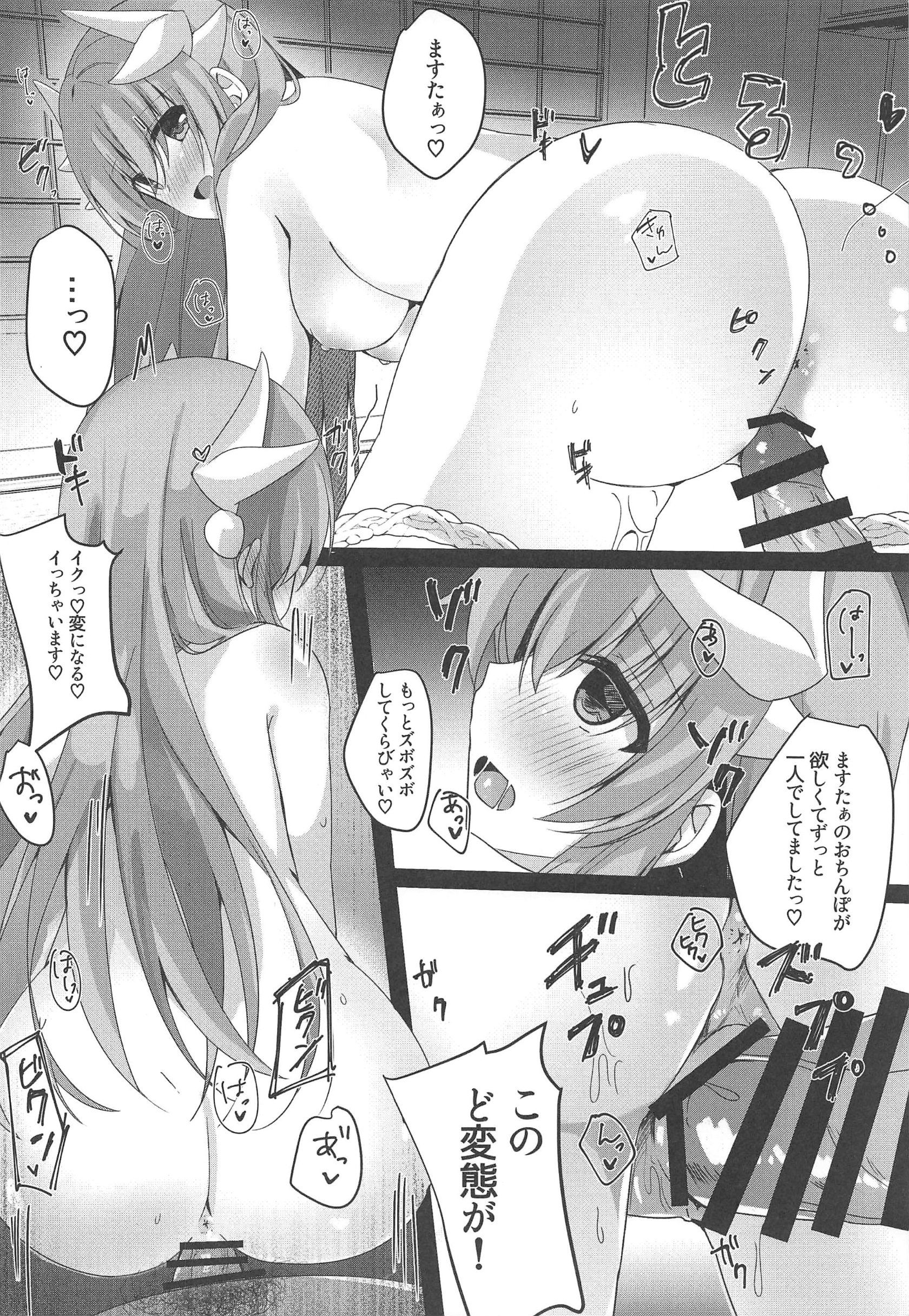 015