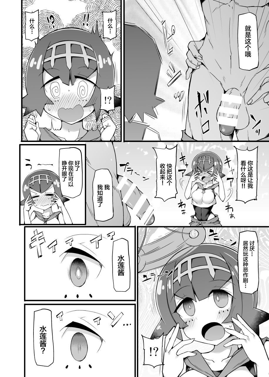 05