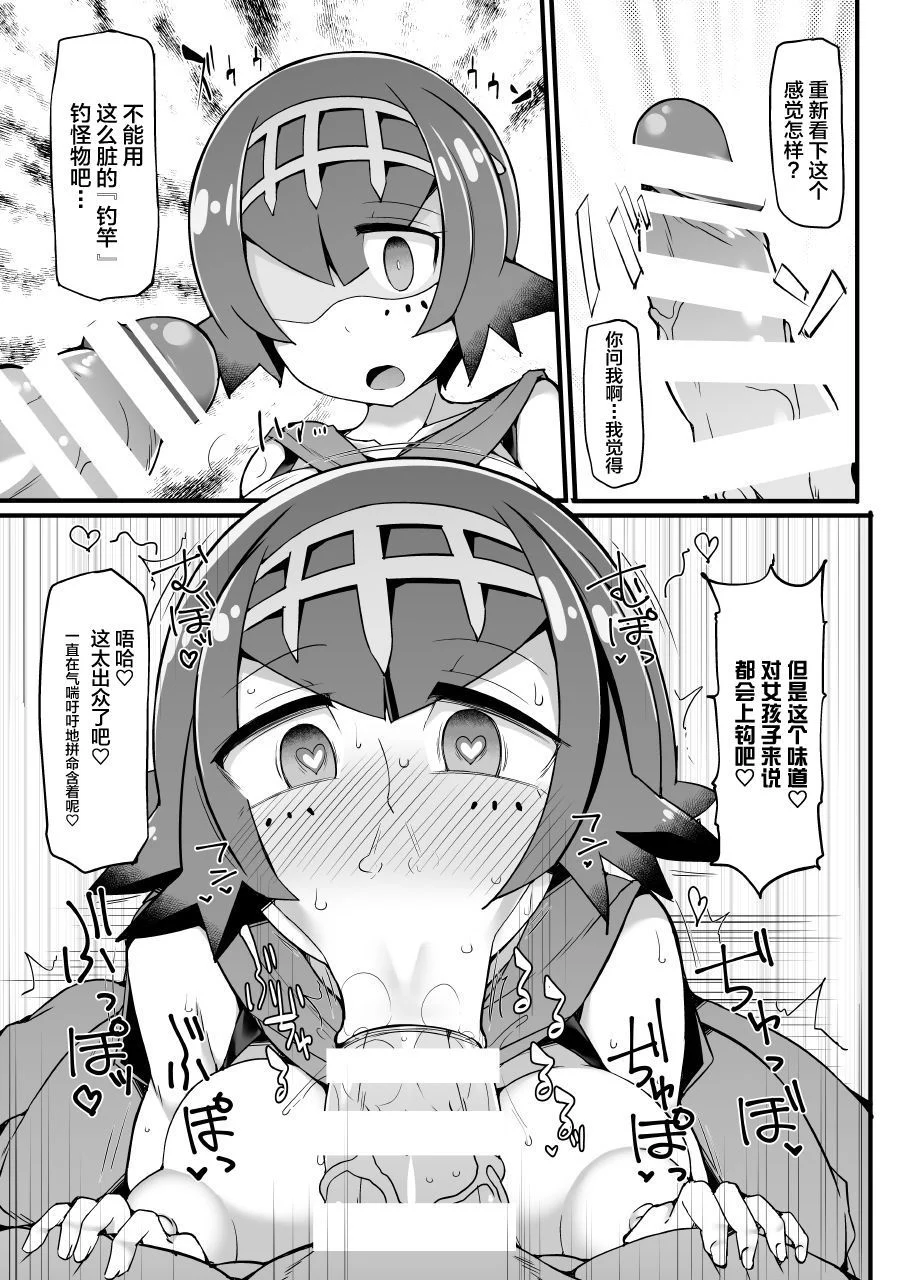 06