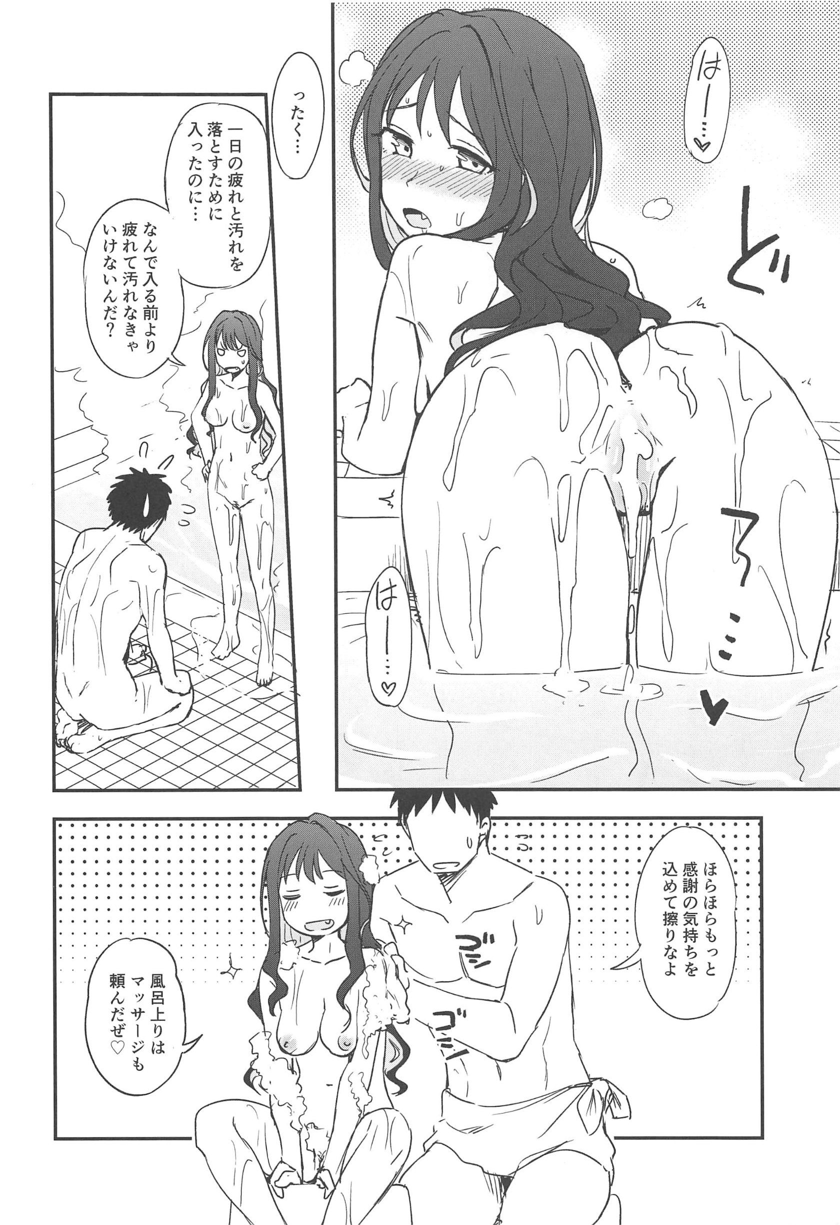 017