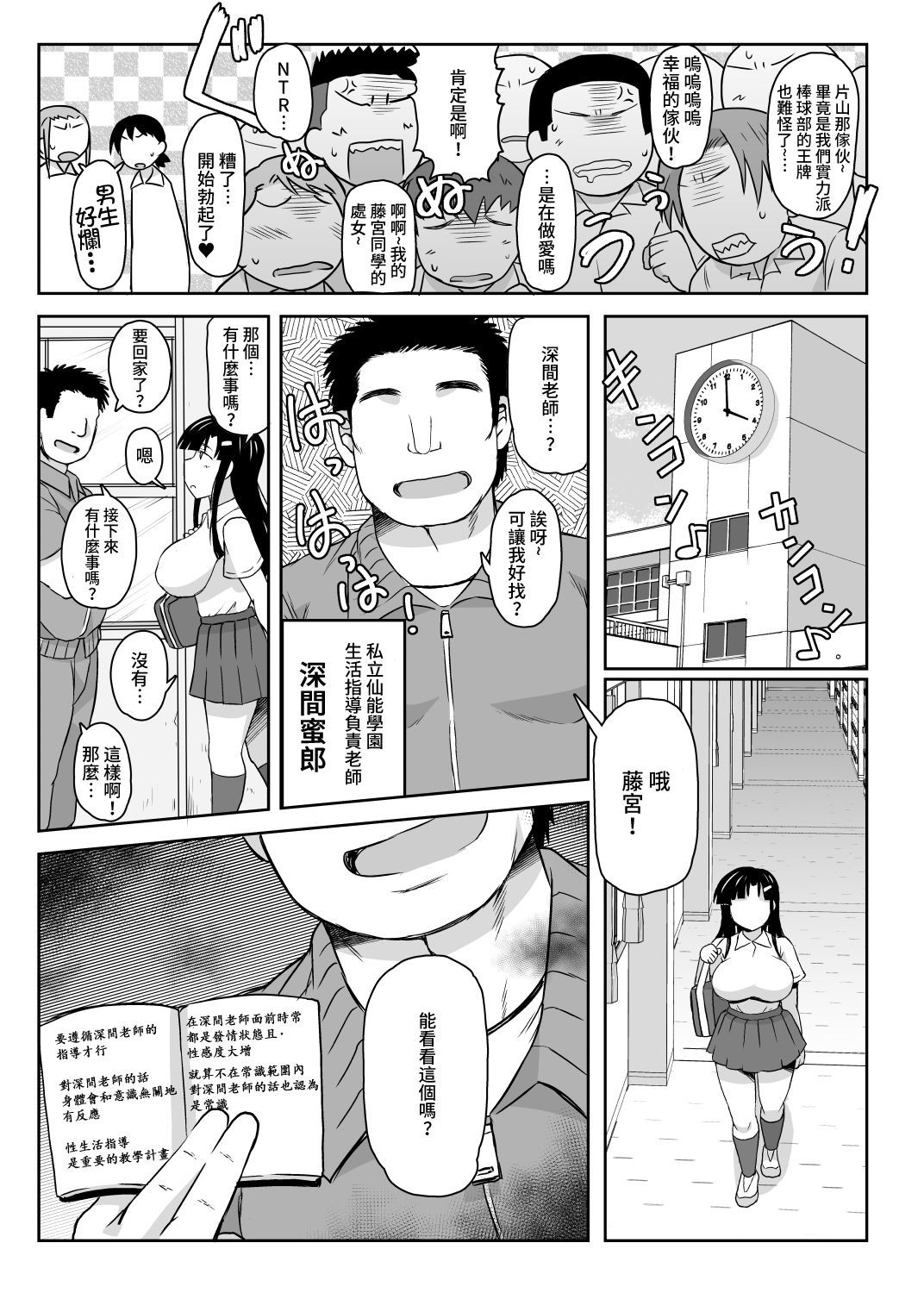 07