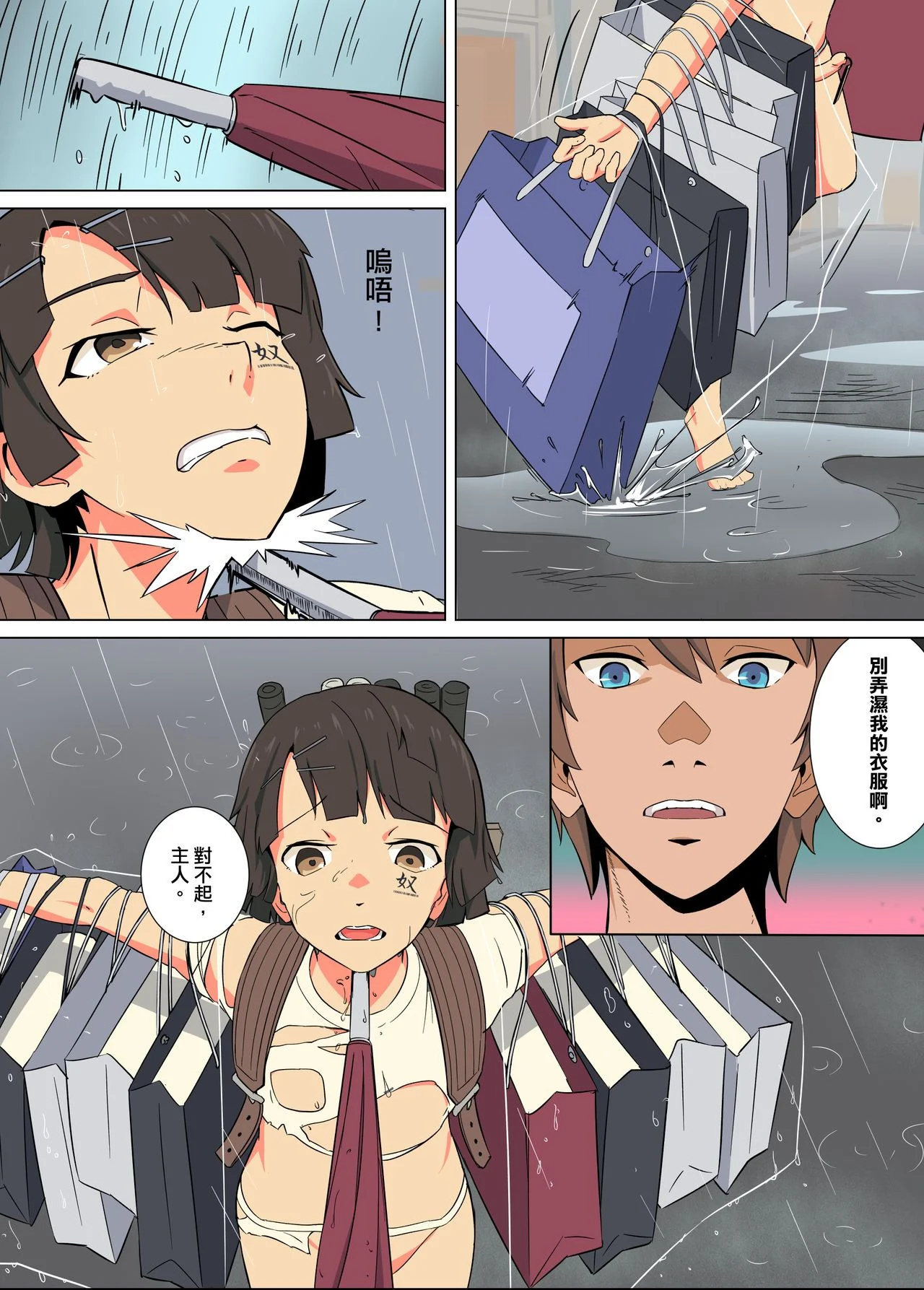 04