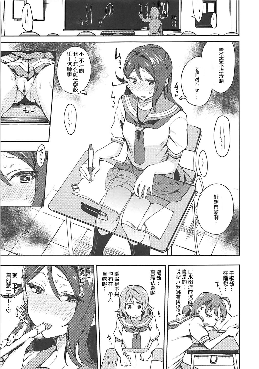 09
