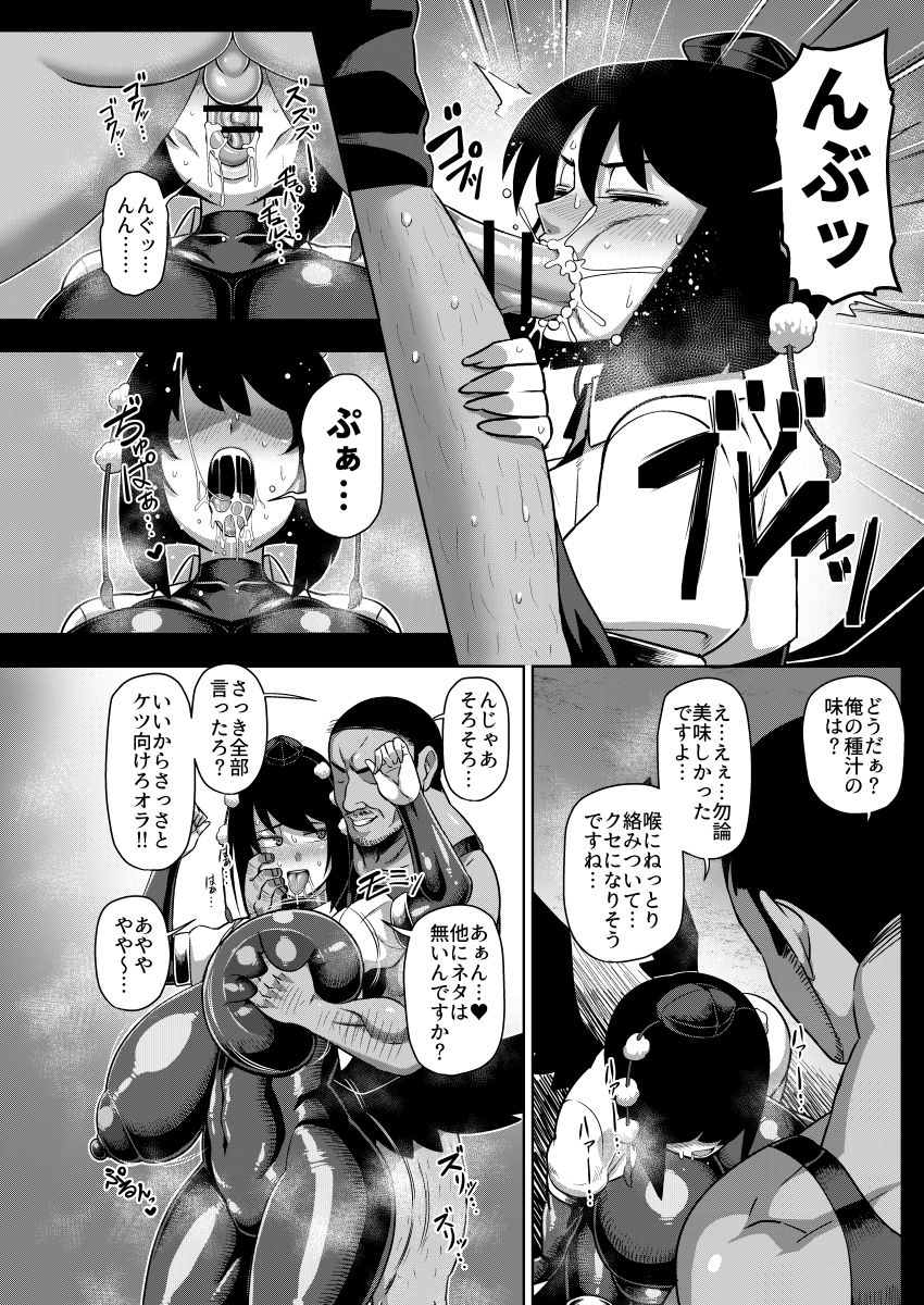 11_1_11