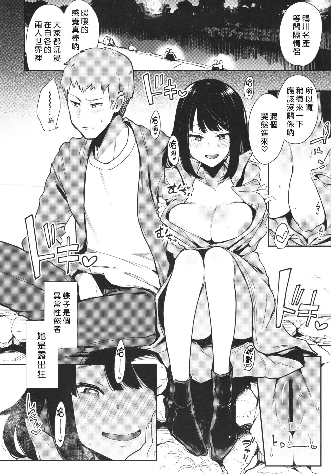 07