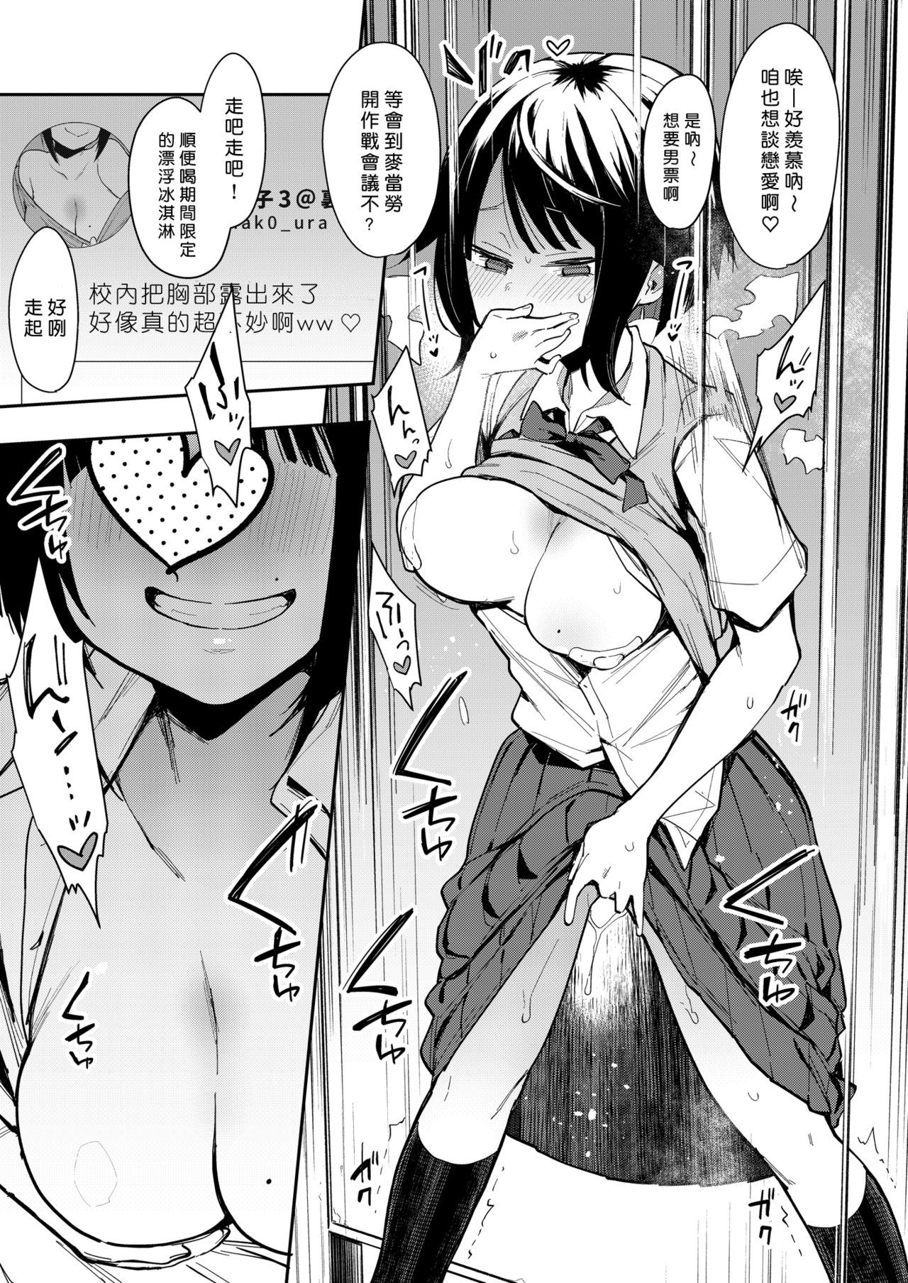 04