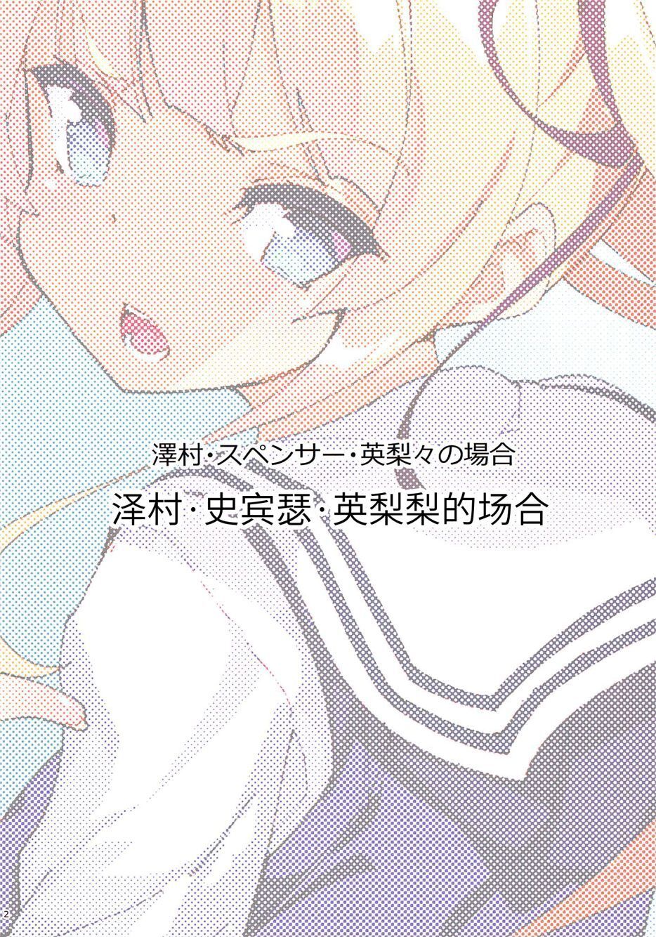 03_QQ20201114225254