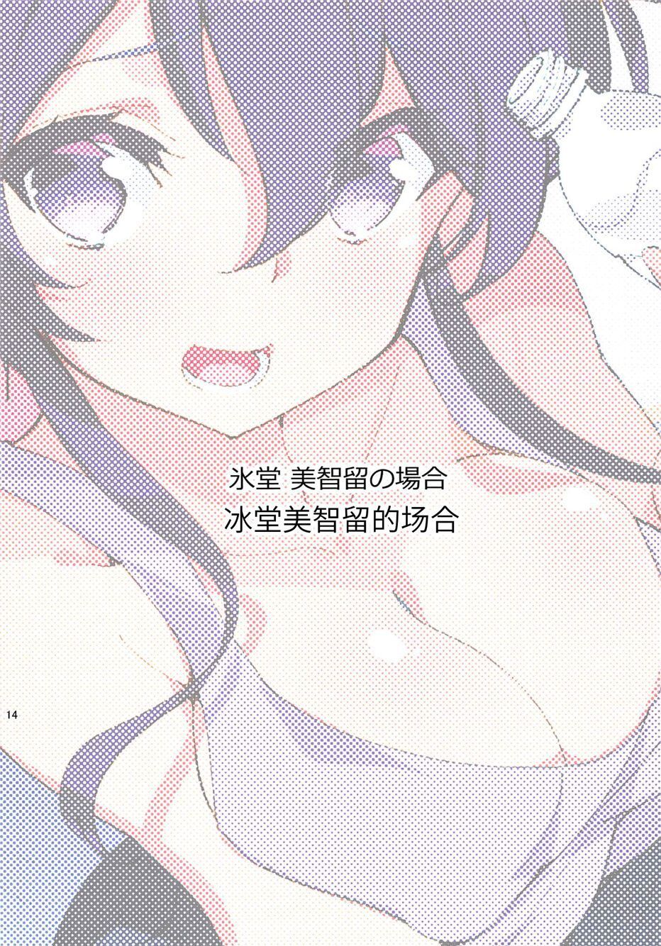 15_QQ20201114225328