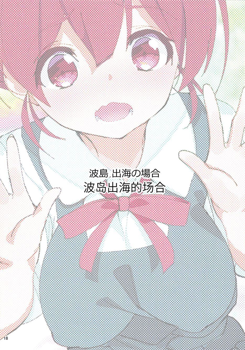 19_QQ20201114225339