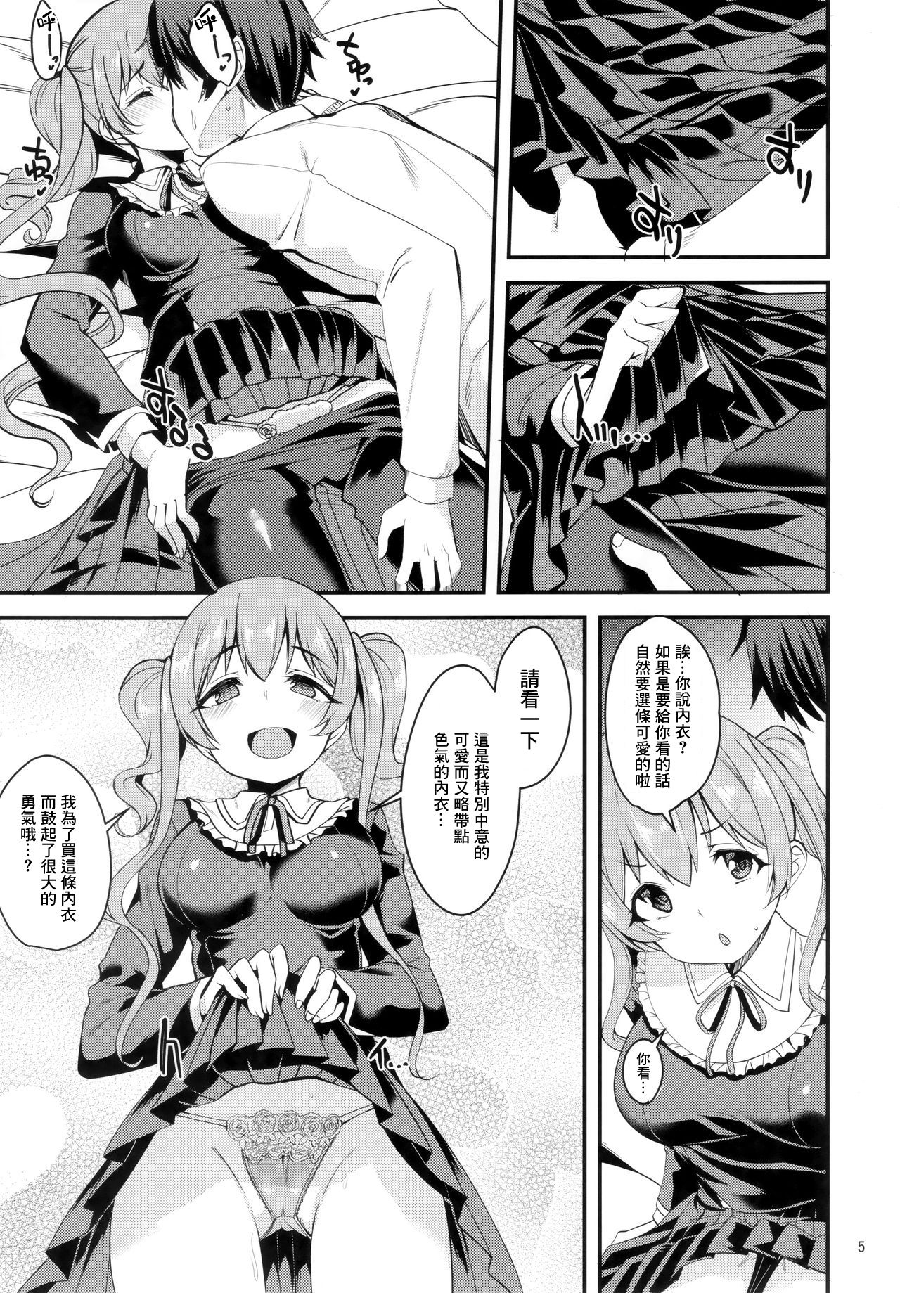 05