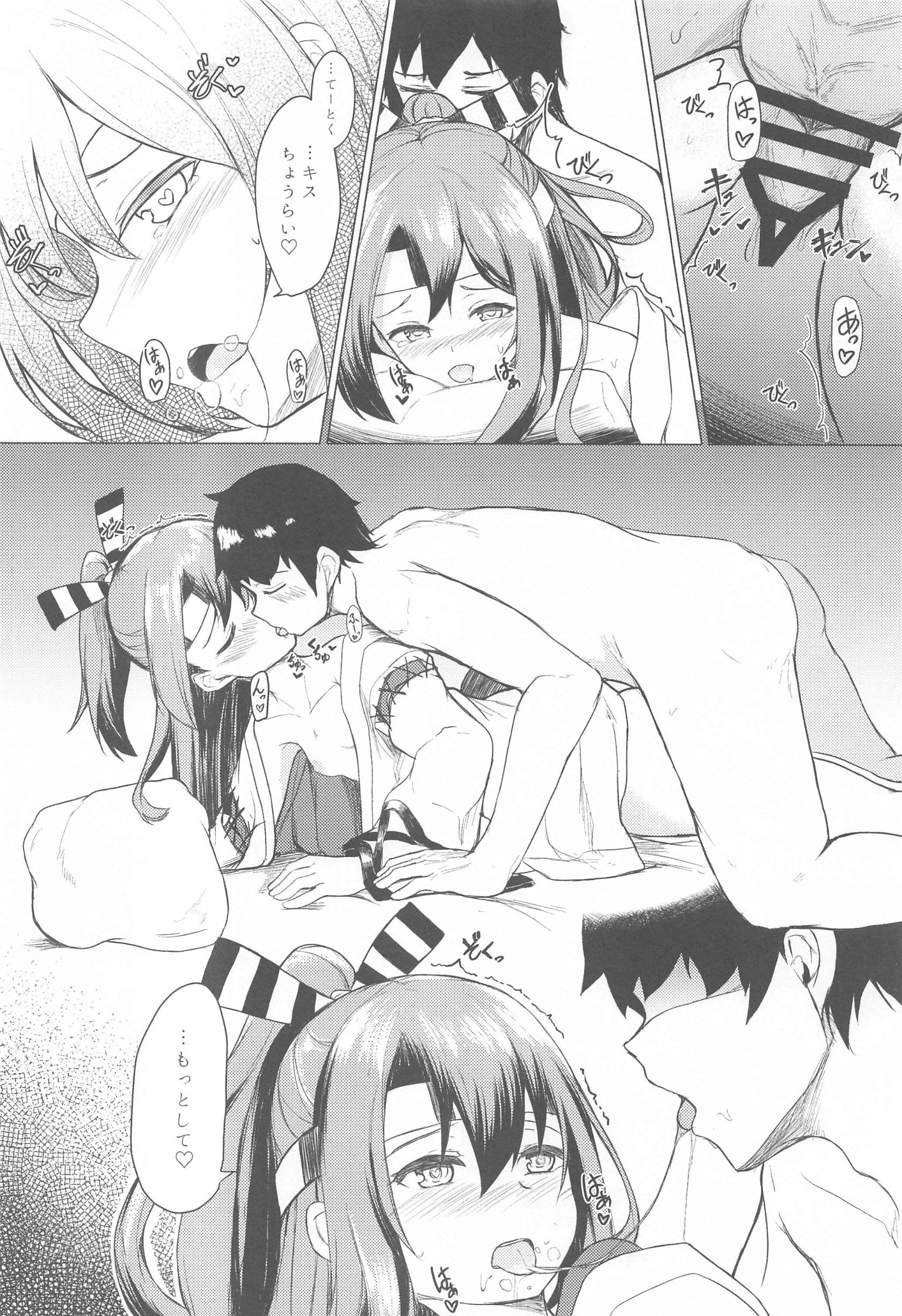 013