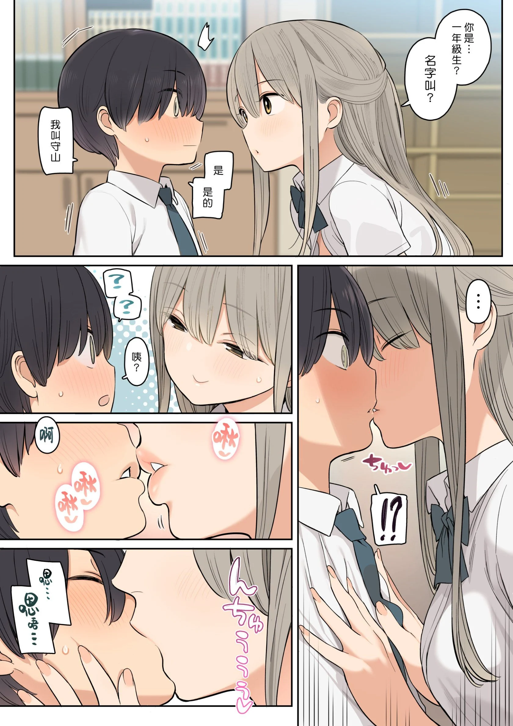 06