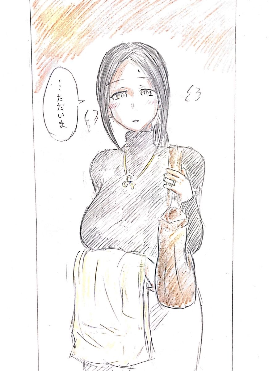 42