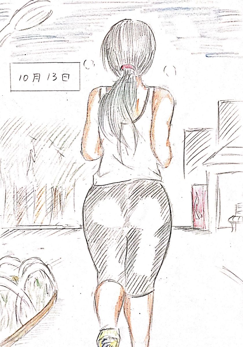 43