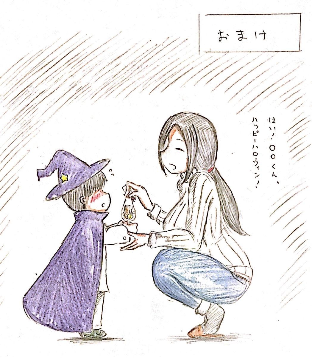 60