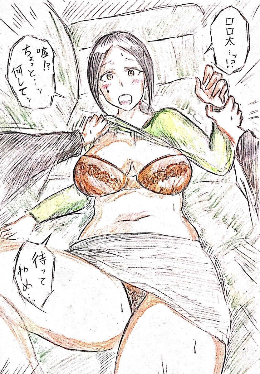 67