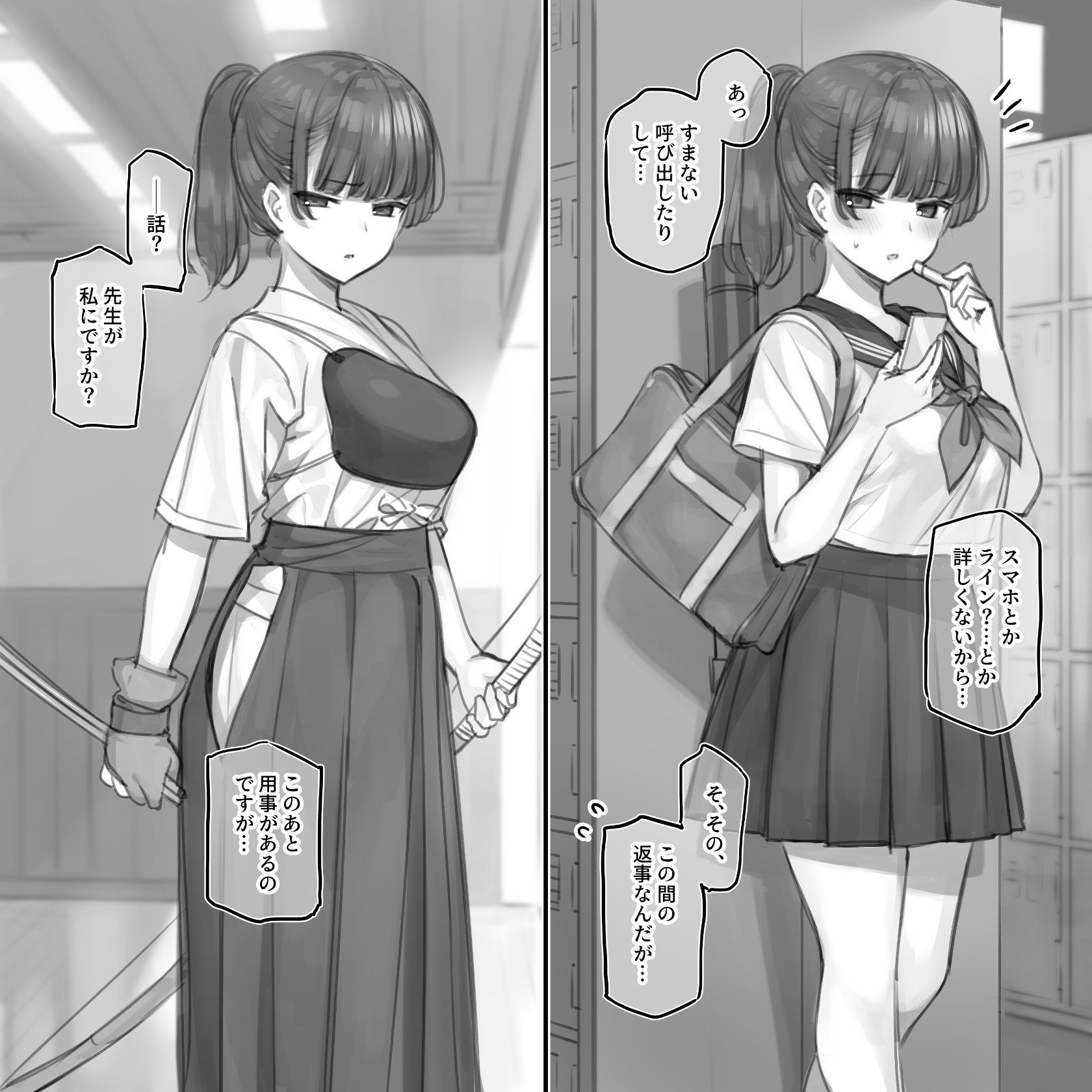 01_001